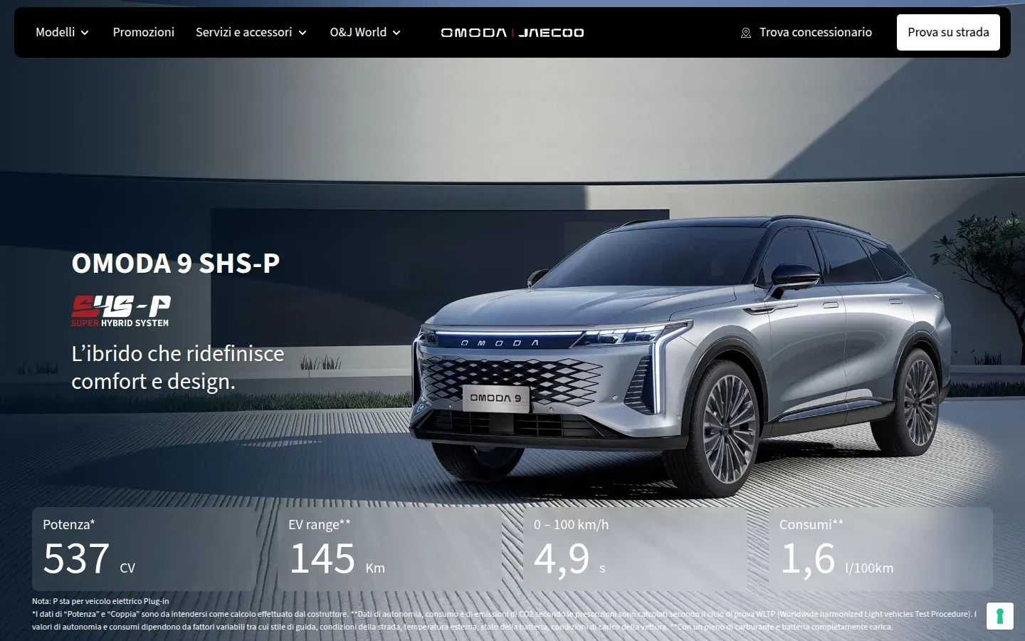 Omoda 9 SHS-P model page on the Omoda & Jaecoo Italia website